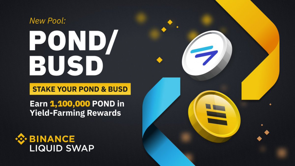 POND Binance Liquid Swap